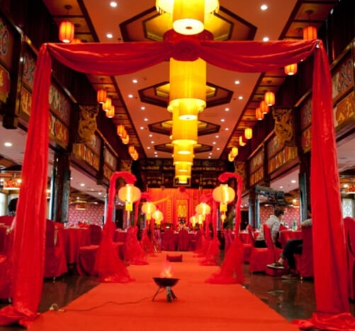 最新酒店中式婚禮策劃方案 第1張