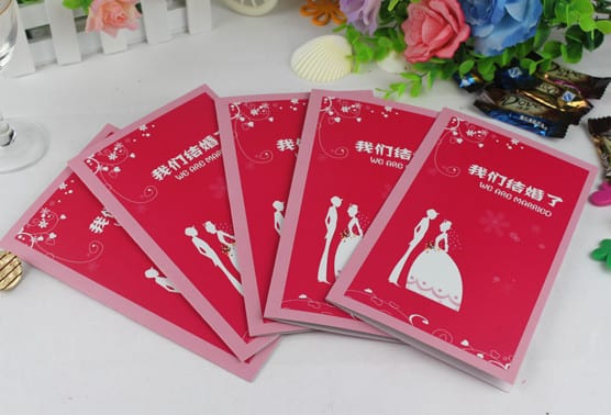 結婚請柬派發的注意事項 請柬分發的細節