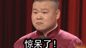 全球10個奇葩婚禮習(xí)俗，印度某些地區(qū)竟然直接去街上綁架男性做新郎！  第3張