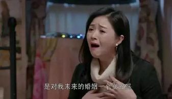 為什么說女生在結婚前一定要努力給自己買個小房子？這是我見過最好的回答！  第11張