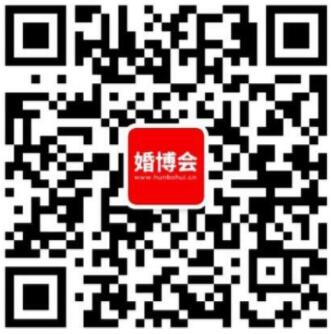 婚禮新娘說什么 婚禮上新娘對新郎的簡短告白推薦  第2張