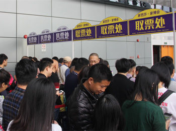 2019夏季無錫家博會 6月7日6月9日 無錫太湖國際博覽中心(免費領票) 第3張