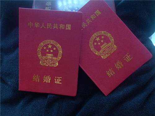 2019年民政局上班時間,5月20日民政局上班嗎? 第2張