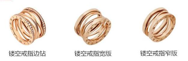 科普|訂婚戒指和結(jié)婚戒指區(qū)別有哪些 第8張