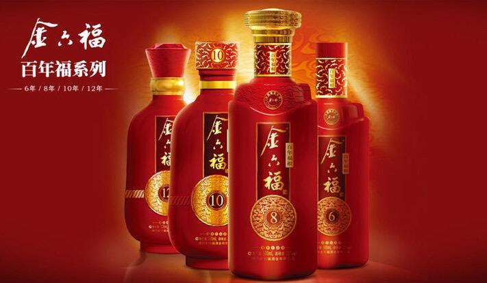 2019婚禮上用什么酒好呢?婚禮用酒推薦  第2張
