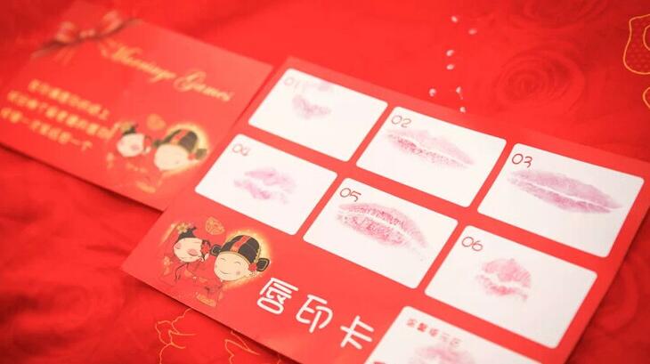 2019結(jié)婚堵門游戲大盤點(diǎn) 好玩到爆炸的堵門游戲推薦~  第2張
