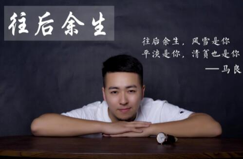 2019婚禮mv微電影音樂推薦  第8張