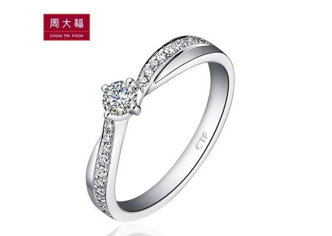 鉆戒一定要買名牌的嗎？周大福的鉆戒品質如何？  第3張