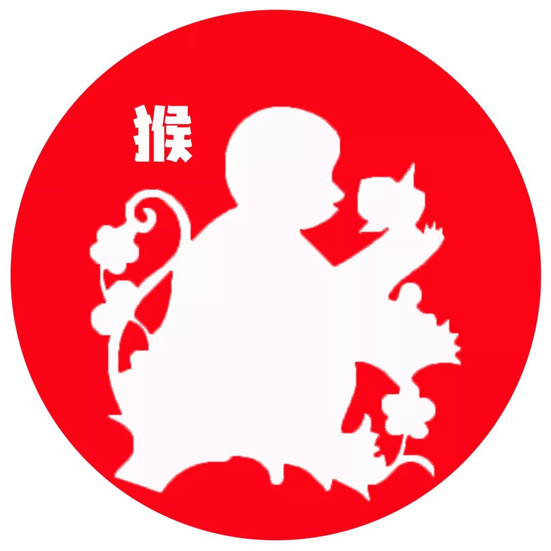 2019十二生肖屬相婚配一覽表  第9張
