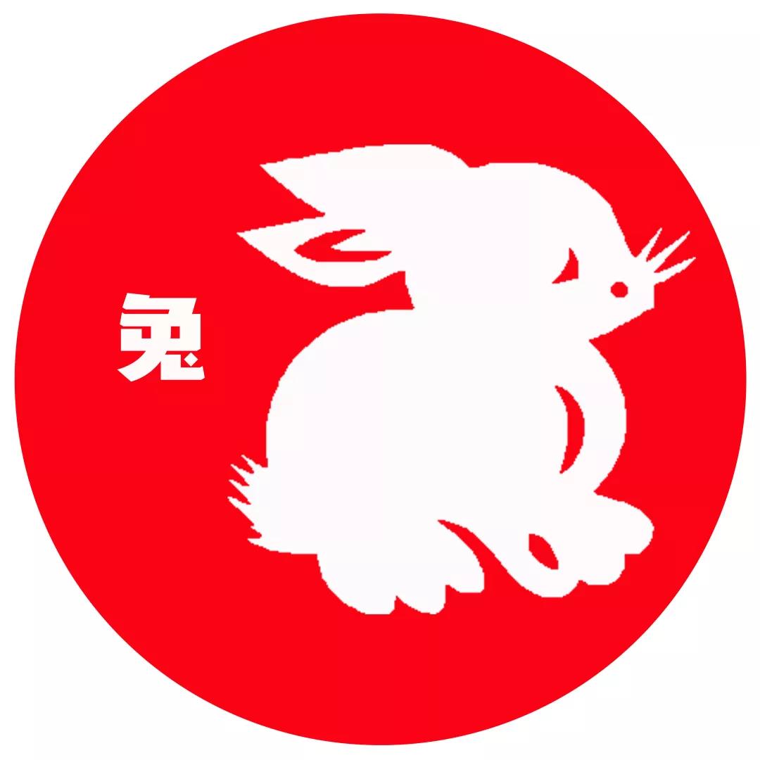 2019十二生肖屬相婚配一覽表  第4張