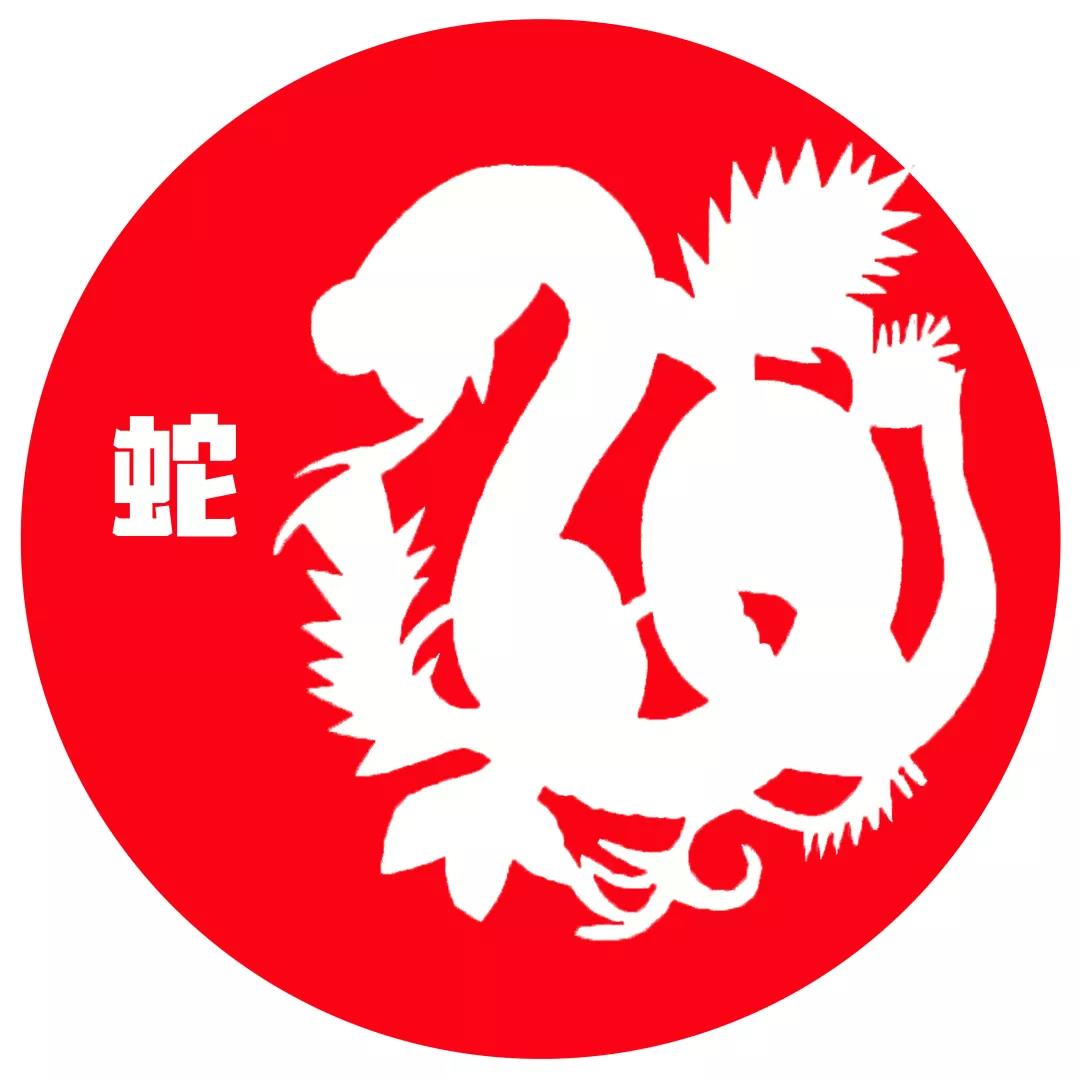 2019十二生肖屬相婚配一覽表  第6張