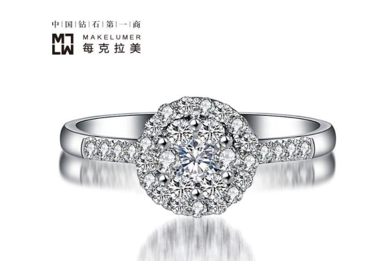 每克拉美鉆石怎么樣?每克拉美鉆石價(jià)格