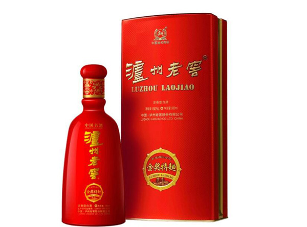 老百姓常用的結婚用酒推薦  第1張