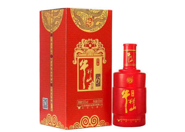 老百姓常用的結婚用酒推薦  第7張