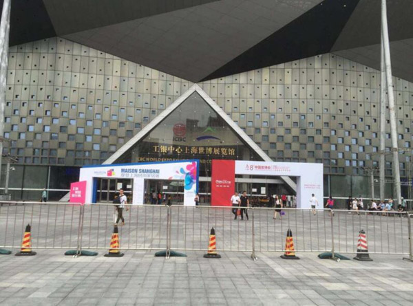 2019上海婚博會下一屆是幾月份？  第1張