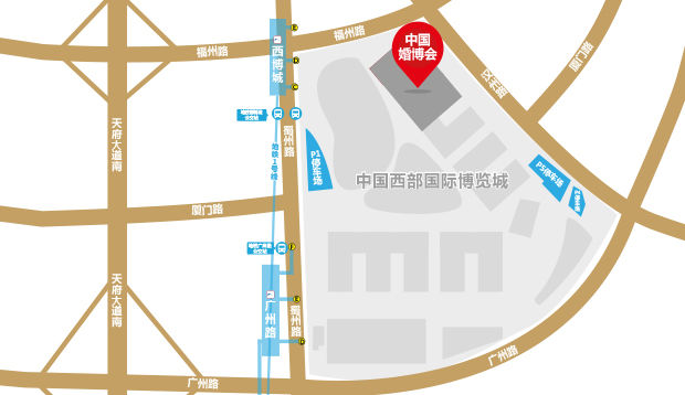 2019成都婚博會時間出爐 2019年成都秋季婚博會信息一覽 第2張