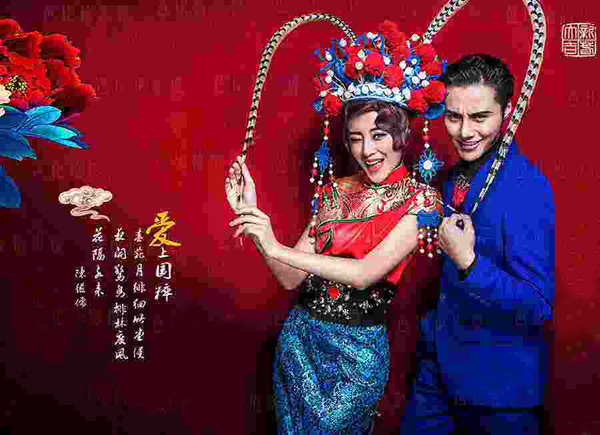另類婚紗照 另類結婚照圖片大全  第9張