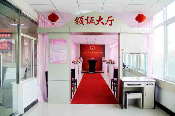 怎么查個人的婚姻狀態 6種查詢方法