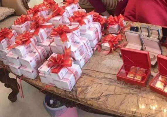 聘禮一般給多少合適?聘禮什么時候給呢