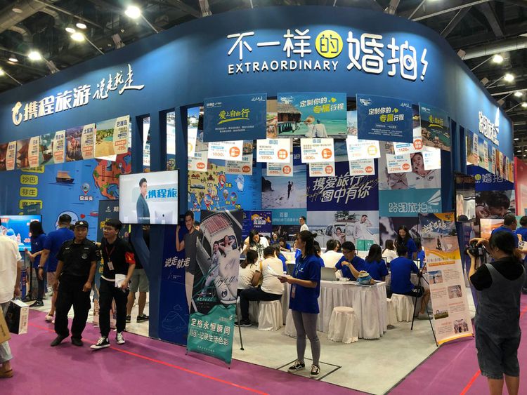 國辦20條出臺,中國婚博會先行一步拉動高品質婚嫁消費 第7張