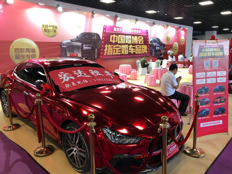 國辦20條出臺,中國婚博會先行一步拉動高品質婚嫁消費 第9張