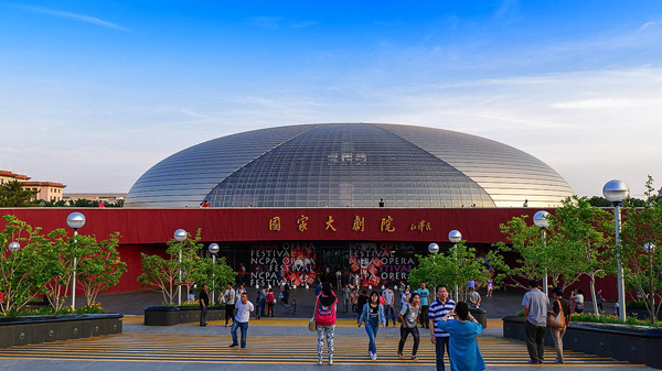 果斷收藏！北京五日游最佳路線推薦 北京五日游最詳旅游攻略  第5張