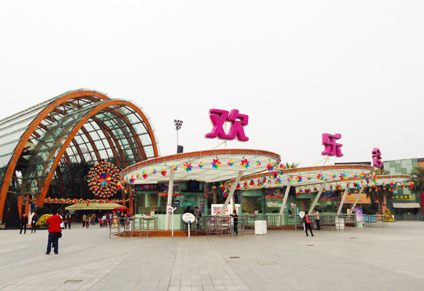 成都旅游攻略 2019成都旅游景點推薦  第5張