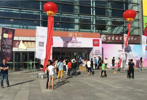 2019蘭州婚博會(huì)展會(huì)相關(guān)信息