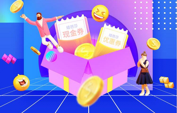 參加婚博會(huì)前需要準(zhǔn)備什么?一份展前指南!