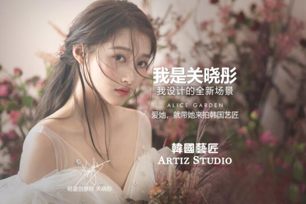 蘇州攝影工作室有哪些，蘇州攝影工作室推薦  第2張