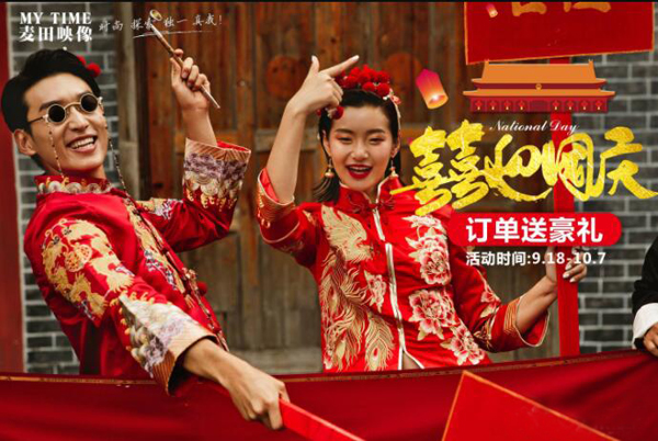 深圳婚紗攝影哪家好?深圳婚紗攝影人均消費是多少 第3張