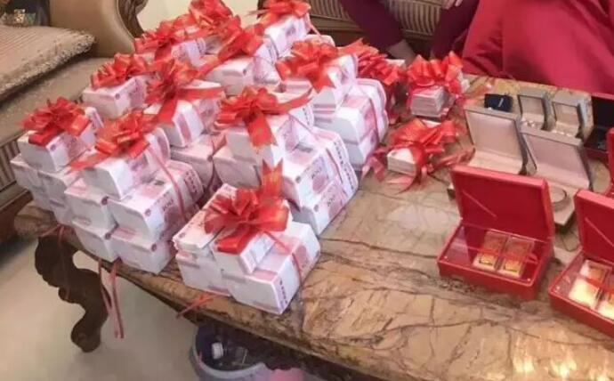 訂婚禮金和彩禮的區別是什么