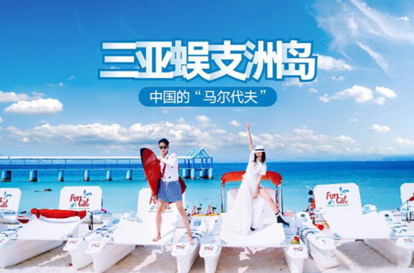 濟南婚紗攝影哪里好?濟南婚紗攝影人均消費是多少？  第5張