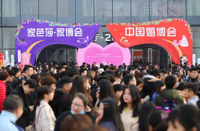 婚博會就是坑人？是的！你需要知道這些套路！  第1張