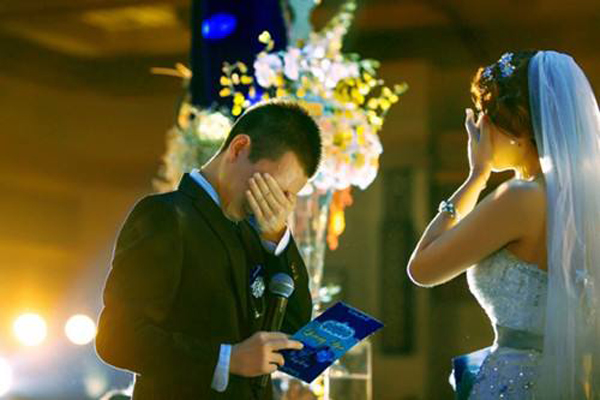 新郎官婚禮致辭范文合集(普通版VS土味情話版) 第2張