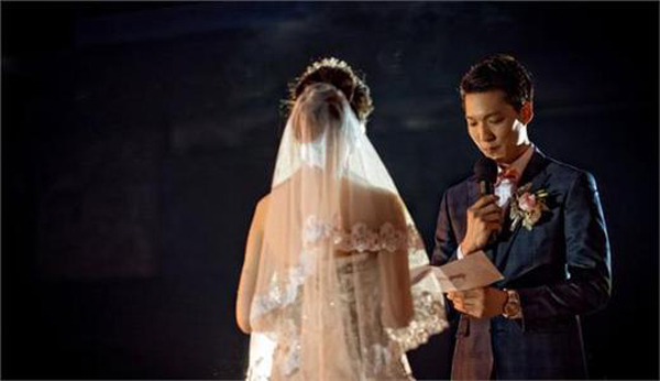 新郎官婚禮致辭范文合集(普通版VS土味情話版) 第1張