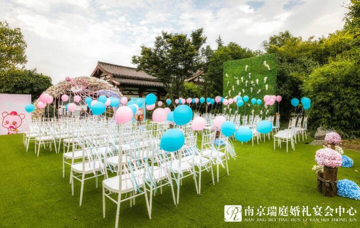 南京婚宴酒店哪家好？南京婚宴酒店每桌價格是多少  第1張