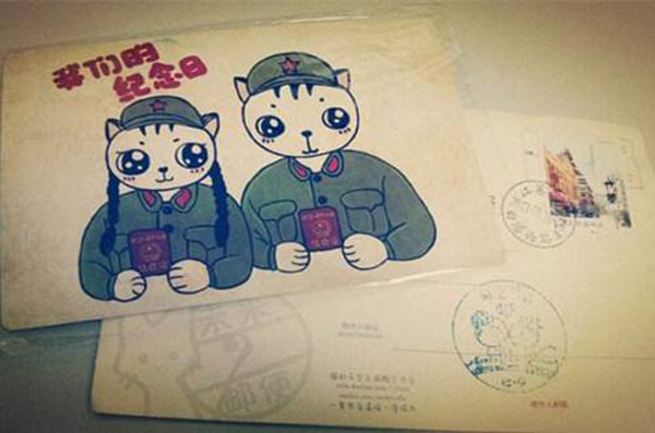 結婚紀念日發朋友圈簡單的一句話