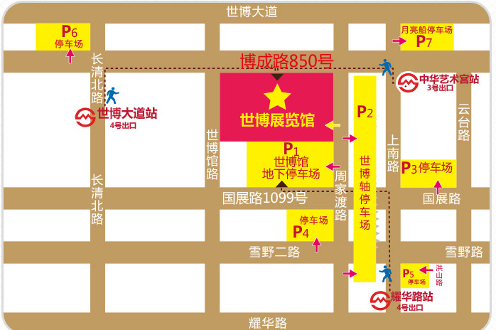 2020上海珠寶展展會相關信息  第8張