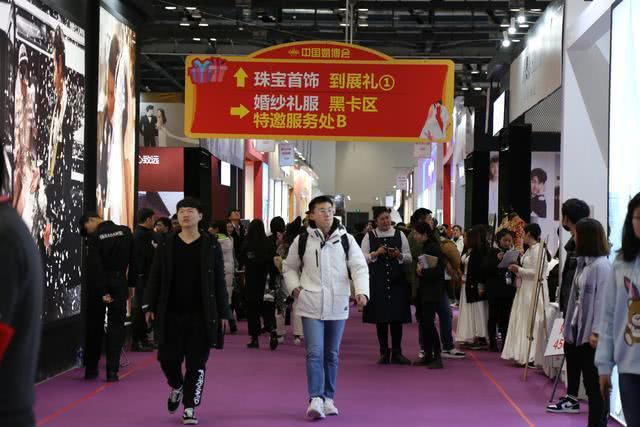 中國婚博會冬季展在京開幕 當天交易額超4億元