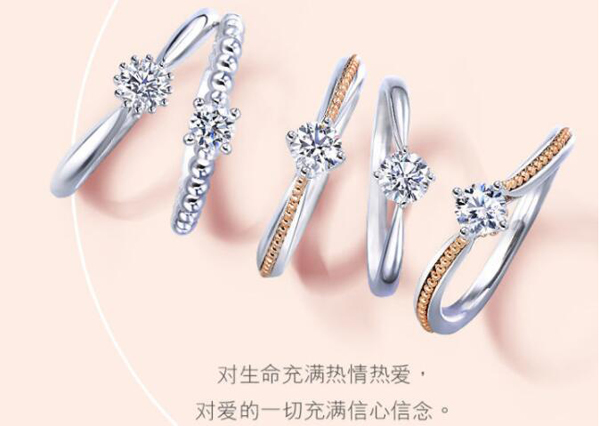 吐血整理，婚博會上如何快速選購心儀珠寶  第2張