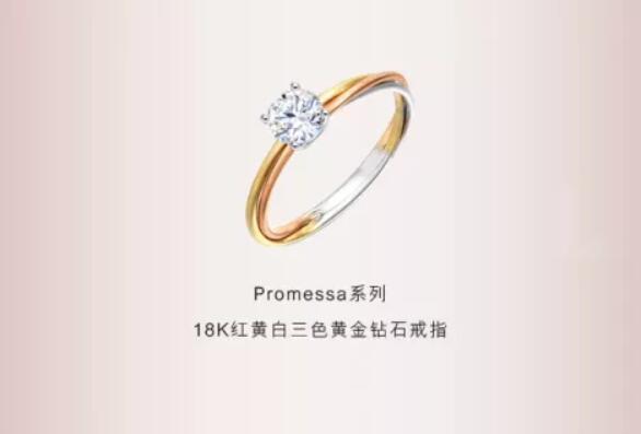 1分鐘帶你一站式備齊婚嫁飾品，時尚省事還優惠！  第5張