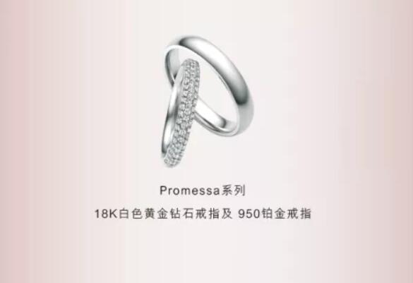 1分鐘帶你一站式備齊婚嫁飾品，時尚省事還優惠！  第6張