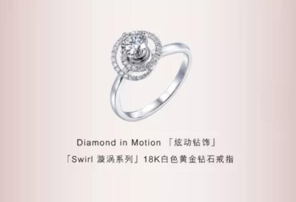 1分鐘帶你一站式備齊婚嫁飾品，時尚省事還優惠！  第8張