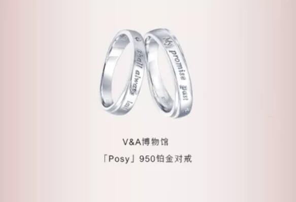 1分鐘帶你一站式備齊婚嫁飾品，時尚省事還優惠！  第9張