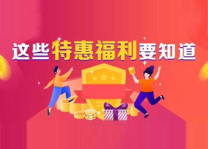 中國婚博會44城大聯展限時限量搶購活動來襲，成本價搶！半價搶！各種特價搶！  第1張