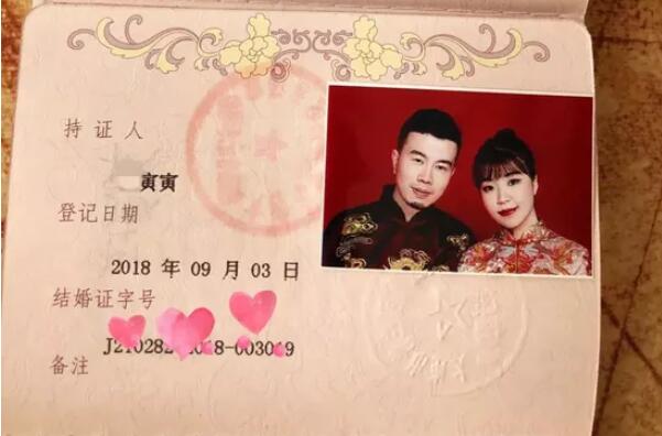5·20我們結婚吧！結婚登記照穿搭指南  第4張