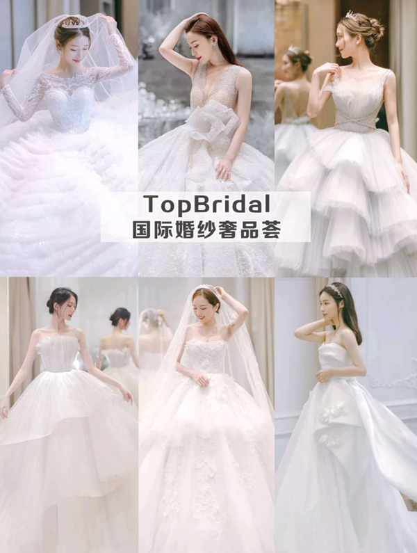 8家新娘私藏超好看婚紗店,出門儀式紗都有 第3張