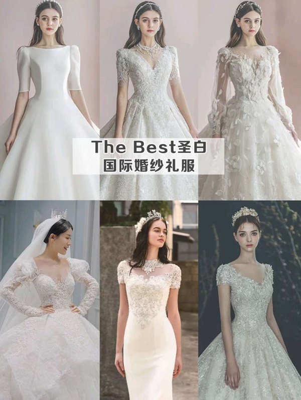 8家新娘私藏超好看婚紗店,出門儀式紗都有 第5張