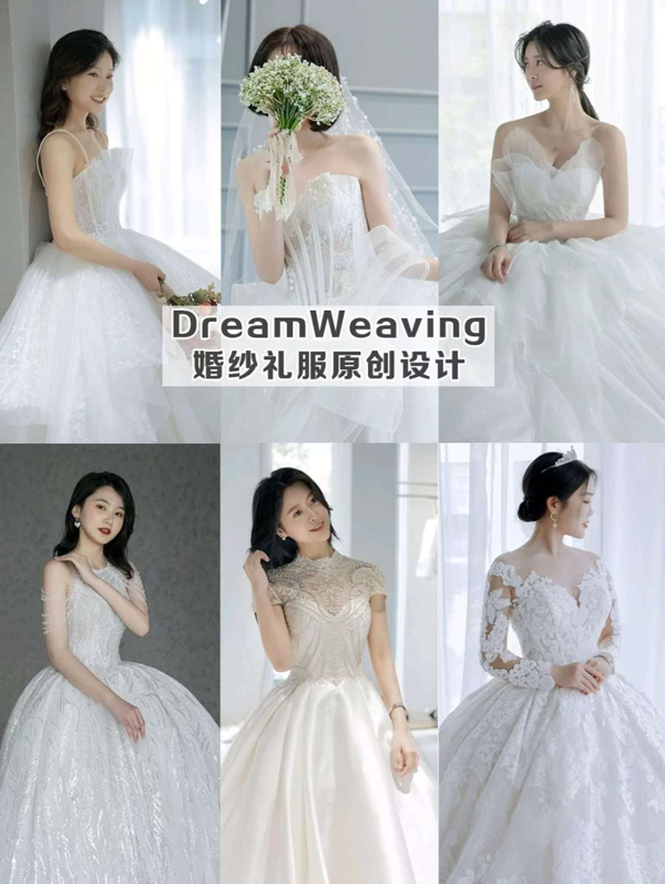 8家新娘私藏超好看婚紗店,出門儀式紗都有 第6張